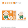 F-toys Sakamoto Days 2-Piece Acrylic Stand (Complete BOX 20 Pcs.)