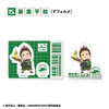 F-toys Sakamoto Days 2-Piece Acrylic Stand (Complete BOX 20 Pcs.)