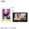 F-toys Dandadan W Photo Card Collection (Complete BOX 15 Pcs.)
