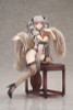  Tokyo Figure Azur Lane Formidable Still Illustration Ver. 1/7 Figure 