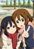 Beverly 93-074 Jigsaw Puzzle Movie K-On! Azunyan LOVE! (300 Pieces)