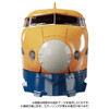 Takara Tomy Transformers MPG-07 Trainbot Ginoh