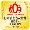 Takara Tomy Licca Doll Photogenic Licca Daisy Licca-chan