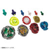 Takara Tomy Beyblade X UX-10 Customize Set U