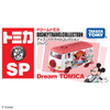 Takara Tomy Dream Tomica SP Disney Travel Collection Japan