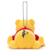 Takara Tomy Ball Chain Mascot High Type Winnie the Pooh Plush Toy