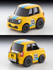 Takara Tomy Choro-Q Q's QS-15a Honda N-ONE Cup Car