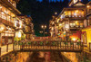 Beverly 500S-016 Jigsaw Puzzle Night at Ginzan Onsen (500 Pieces)