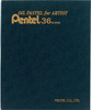 Pentel Pastel for Artist 36 Sticks (36 Color Set)