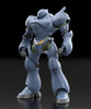 Good Smile Company MODEROID TYPE-7 Brocken Plastic Model (Mobile Police Patlabor)