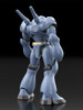 Good Smile Company MODEROID TYPE-7 Brocken Plastic Model (Mobile Police Patlabor)