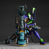 Kaiyodo ARTPLA SCULPTURE WORKS: Evangelion Unit 01 (Operation Yashima Ver.) Plastic Model