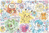Beverly Jigsaw Puzzle Pokemon Sparkling! Popping (100 Pieces) 