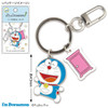 Other I Am Doraemon Parts Attached Key Ring (Anywhere Door) 