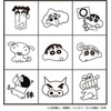  Beverly Crayon Shin-chan Check Stamp 