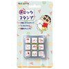  Beverly Crayon Shin-chan Check Stamp 