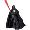 MAFEX No.266 Darth Vader (TM) (Obi-Wan Kenobi Ver.) (Star Wars