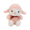  Sun Arrow A Small Sonnet Plush Sheep 