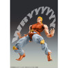  Medicos Dio Awakened Version Third Figure (Jojo's Bizarre Adventure: Stardust Crusaders) 