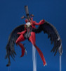  Good Smile Company POP UP PARADE SP Arsene Figure (Persona 5 Royal) 