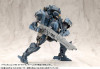  Kotobukiya M.S.G Modeling Support Goods Weapon Unit 53 Stride Launcher 
