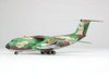  Platz 1/144 Japan Air Self Defense Force C-1 Transport Aircraft 40th Anniversary Commemorative Paint Multi Material Kit Plastic Model 