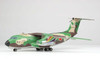  Platz 1/144 Japan Air Self Defense Force C-1 Transport Aircraft 40th Anniversary Commemorative Paint Multi Material Kit Plastic Model 