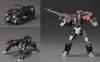 Good Smile Company THE GATTAI HAGANE WORKS Dancouga Plastic Model (Dancouga - Super Beast Machine God) 