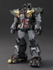  Good Smile Company THE GATTAI HAGANE WORKS Dancouga Plastic Model (Dancouga - Super Beast Machine God) 