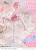  Prime 1 Studio PRISMA WING: Re:ZERO -Starting Life in Another World - Ram Glass Edition 1/7 Figure 