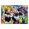  Showa Note 151764802 Jigsaw Puzzle B4 Puzzle Kamen Rider Geats 02 (with fun board) (70 Pieces) 