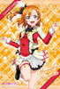  Ensky 150-497 Jigsaw Puzzle Love Live! Honoka Kousaka - It's Our Miracle Version (150 Pieces) 