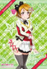  Ensky 150-502 Jigsaw Puzzle Love Live! Hanayo Koizumi - That Is Our Miracle Ver. (150 Pieces) 
