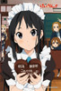  Ensky 150-345 Jigsaw Puzzle K-On! Valentine's Day! (150 Pieces) 