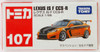 Takara Tomy Tomica 107 LEXUS IS F CCS-R 471004
