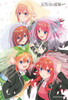 Ensky 300-3060 Jigsaw Puzzle The Quintessential Quintuplets (300 Pieces)