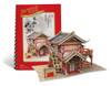  Heart Art Collection W3131h Jigsaw Puzzle 3D Puzzle Building Kits: 3D World Style - China Longxiang Tavern (29 Pieces) 