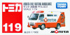 Takara Tomy Tomica 119 Morita Fire Fighting Ambulance 688686