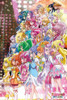  Ensky 500-L152 Jigsaw Puzzle Pretty Cure All Stars New Stage 2 (500 Pieces) 