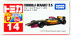 Takara Tomy Tomica 14 Formula Renault 3.5 801115