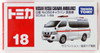 Takara Tomy Tomica 18 Nissan NV350 Caravan Ambulance 471066