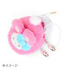  Sanrio Cogyumin Mini Pouch Charm (Spring Rabbit) Kogimyun Accessory Case Makeup Pouch With Carabiner 