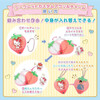 Sanrio Secret Custom Acrylic Charm (Cat Soda Design) Characters (SINGLE RANDOM) 