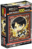  Ensky 100-01 Jigsaw Puzzle Attack on Titan Chimi Eren (100 Pieces) 