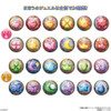  Bandai Candy Magic Jewel Stick Chocolate (BOX 12 Pcs.) 