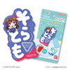  Bandai Life Mobile Sticker Collection Hololive Vol.3 (BOX 20 Pcs.) 