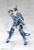  Kotobukiya Frame Arms Girl | Grande Scale - Stylet Plastic Model 