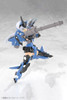  Kotobukiya Frame Arms Girl | Grande Scale - Stylet Plastic Model 