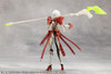 Kotobukiya Megalomaria Unlimited Universe | Metamorphose Unit Exarmor Sorceress Plastic Model