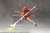Kotobukiya Megalomaria Unlimited Universe | Metamorphose Unit Exarmor Sorceress Plastic Model